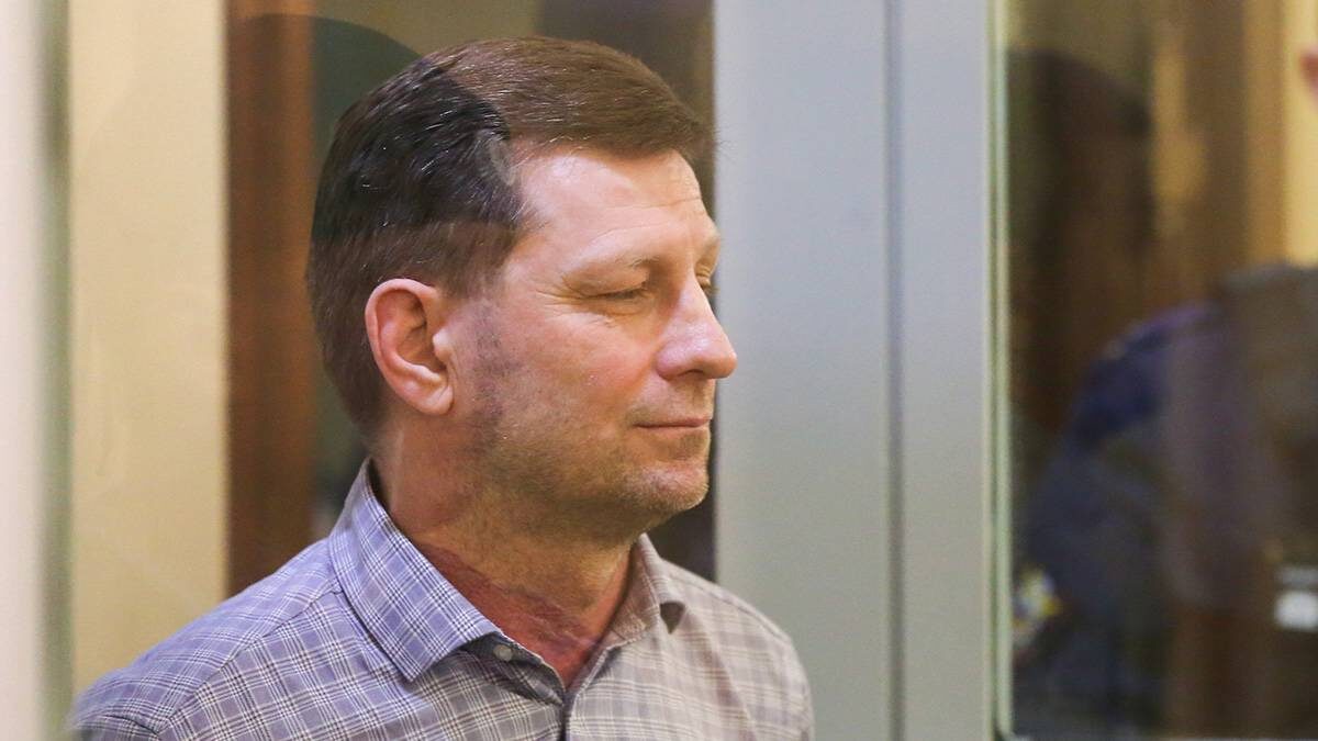    Фото: Сергей Ведяшкин / АГН Москва