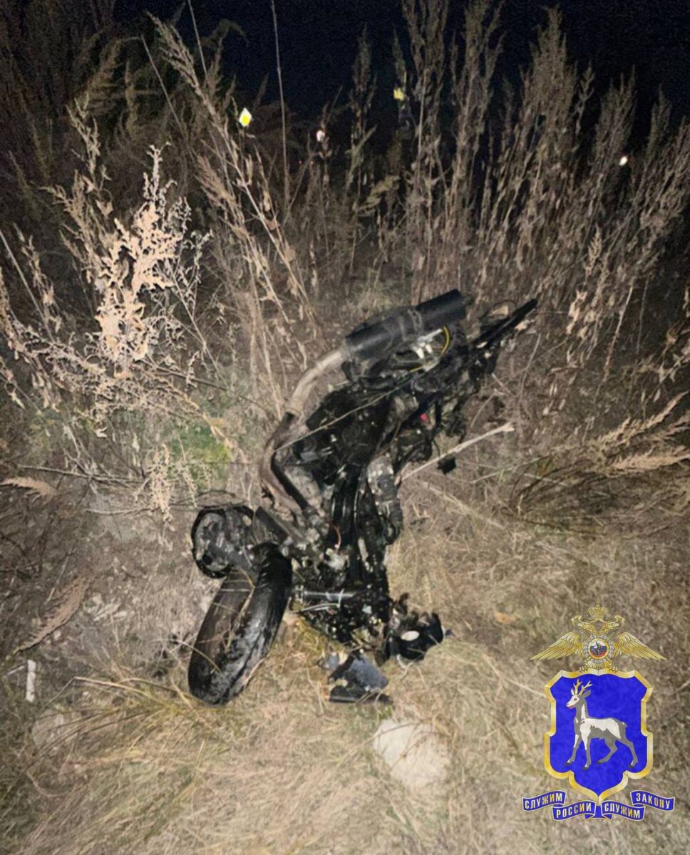    ГУ МВД России по Самарской области