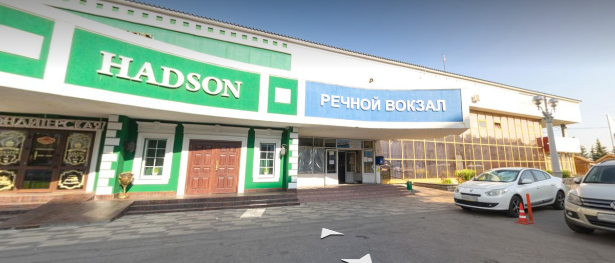    Яндекс. Карты