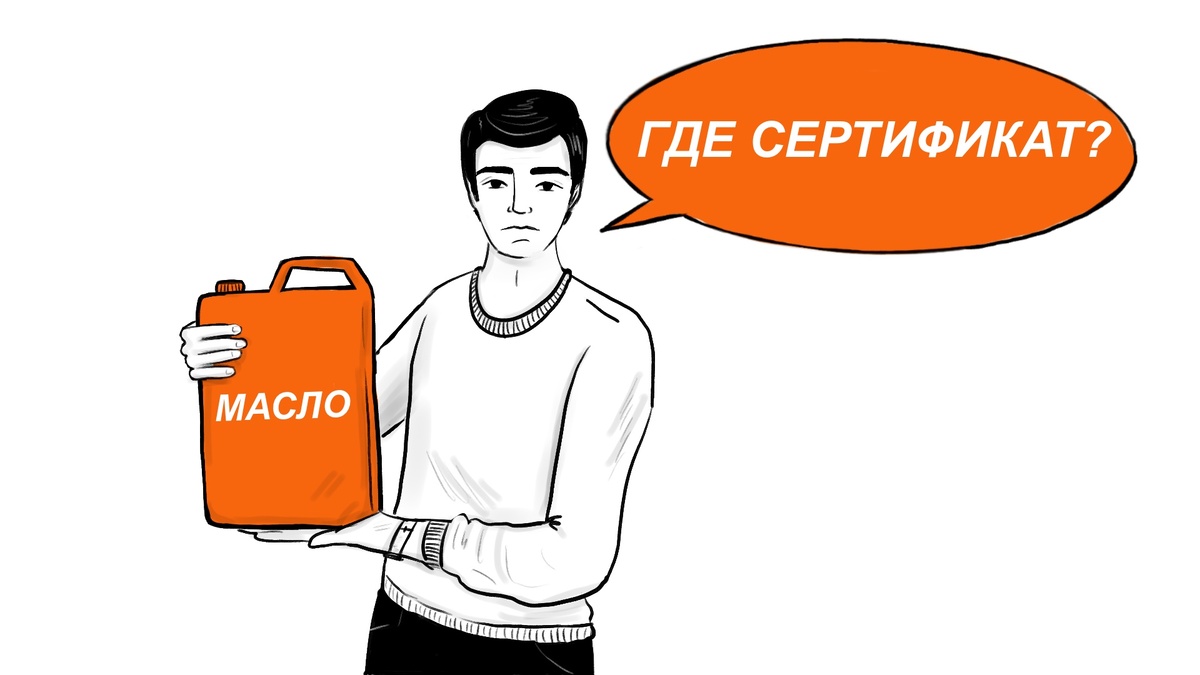 Суд первой инстанции неверно применил ст. 464 ГК РФ 