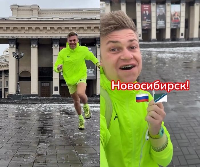 Кадры видео Эггертона из соцсетей.