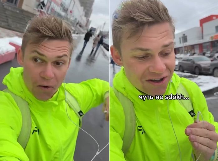 Кадры видео Эггертона из соцсетей.