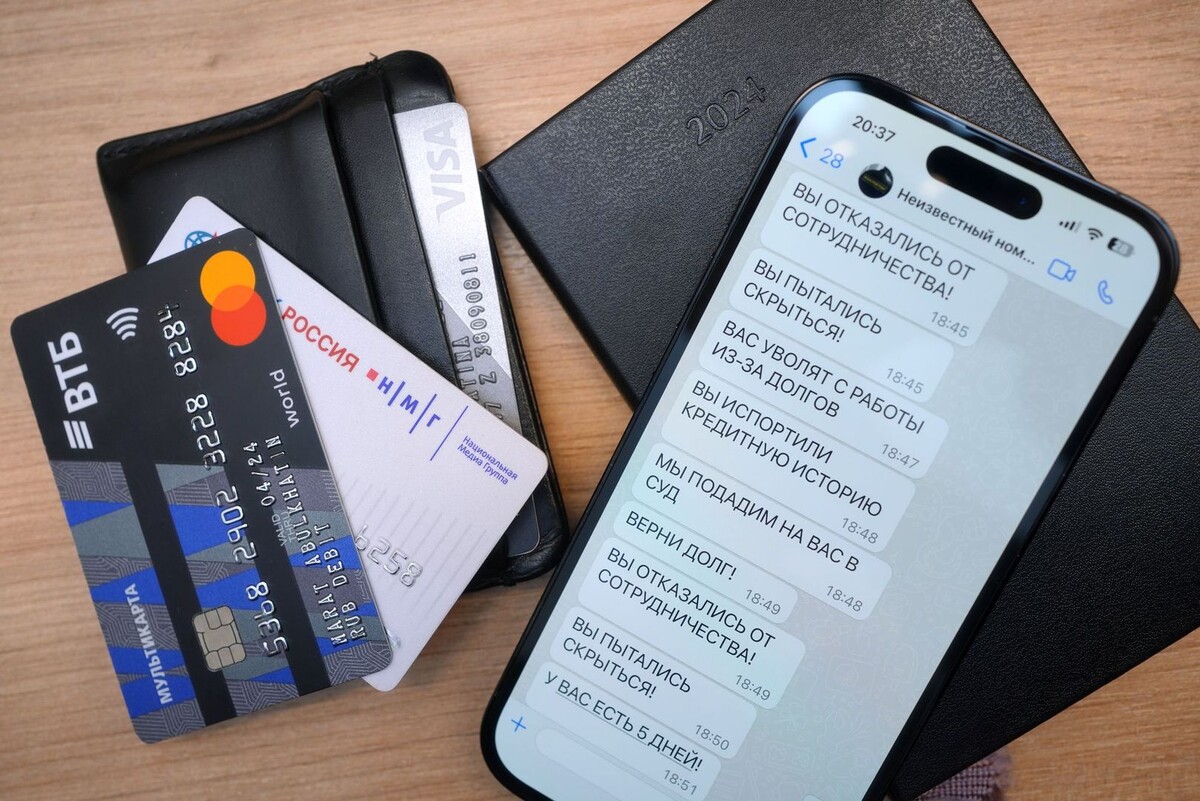     / Источник: © ИЗВЕСТИЯ/Анна Селина