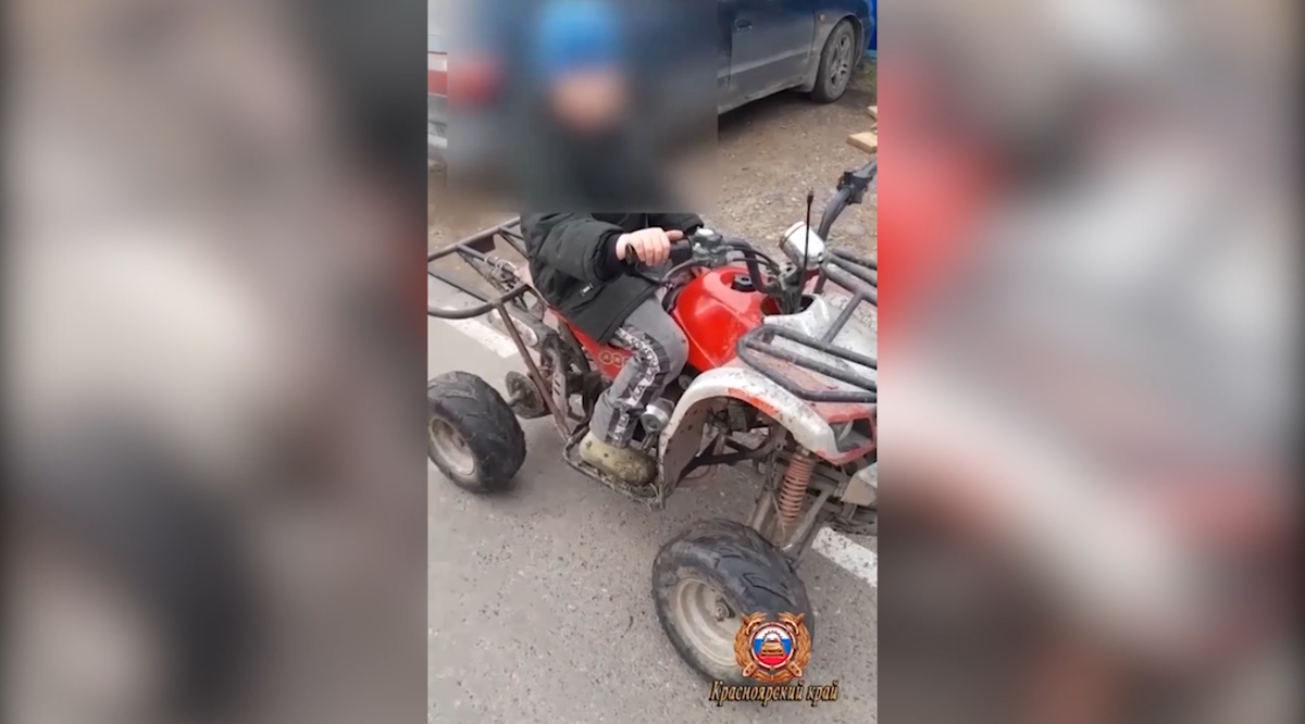     В Лесосибирске задержали 8-летнего водителя квадроцикла