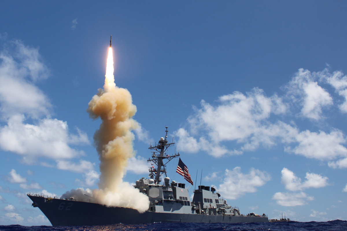    Фото: U.S. Navy, источник: AP