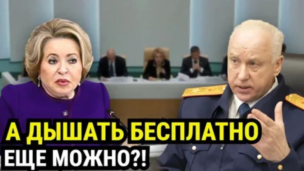 Из открытого источника