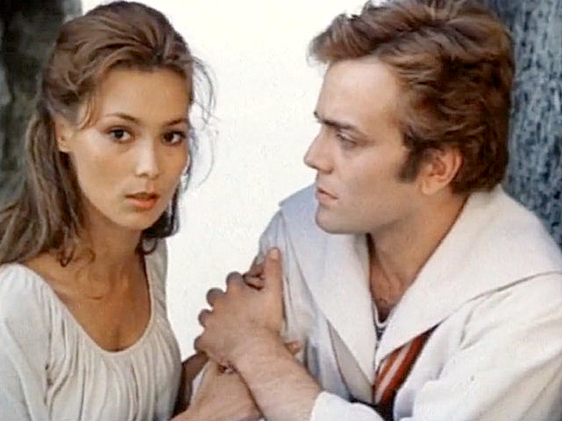 "Вольный ветер"  1983г