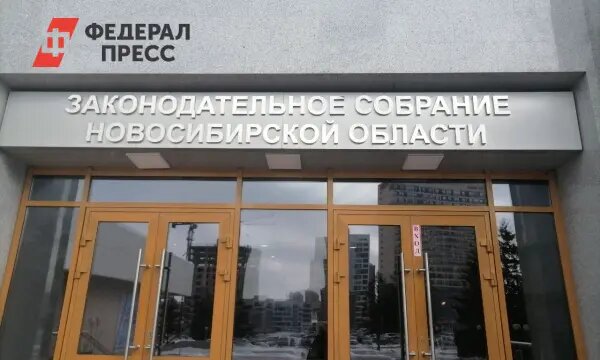    Фото: fedpress.ru Евгений Иванов