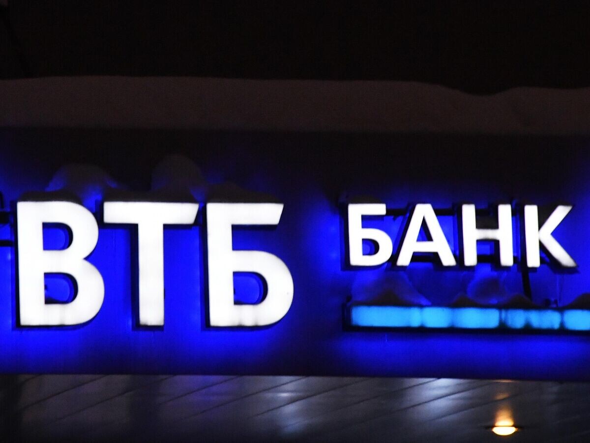    Вывеска банка ВТБ© РИА Новости / Наталья Селиверстова