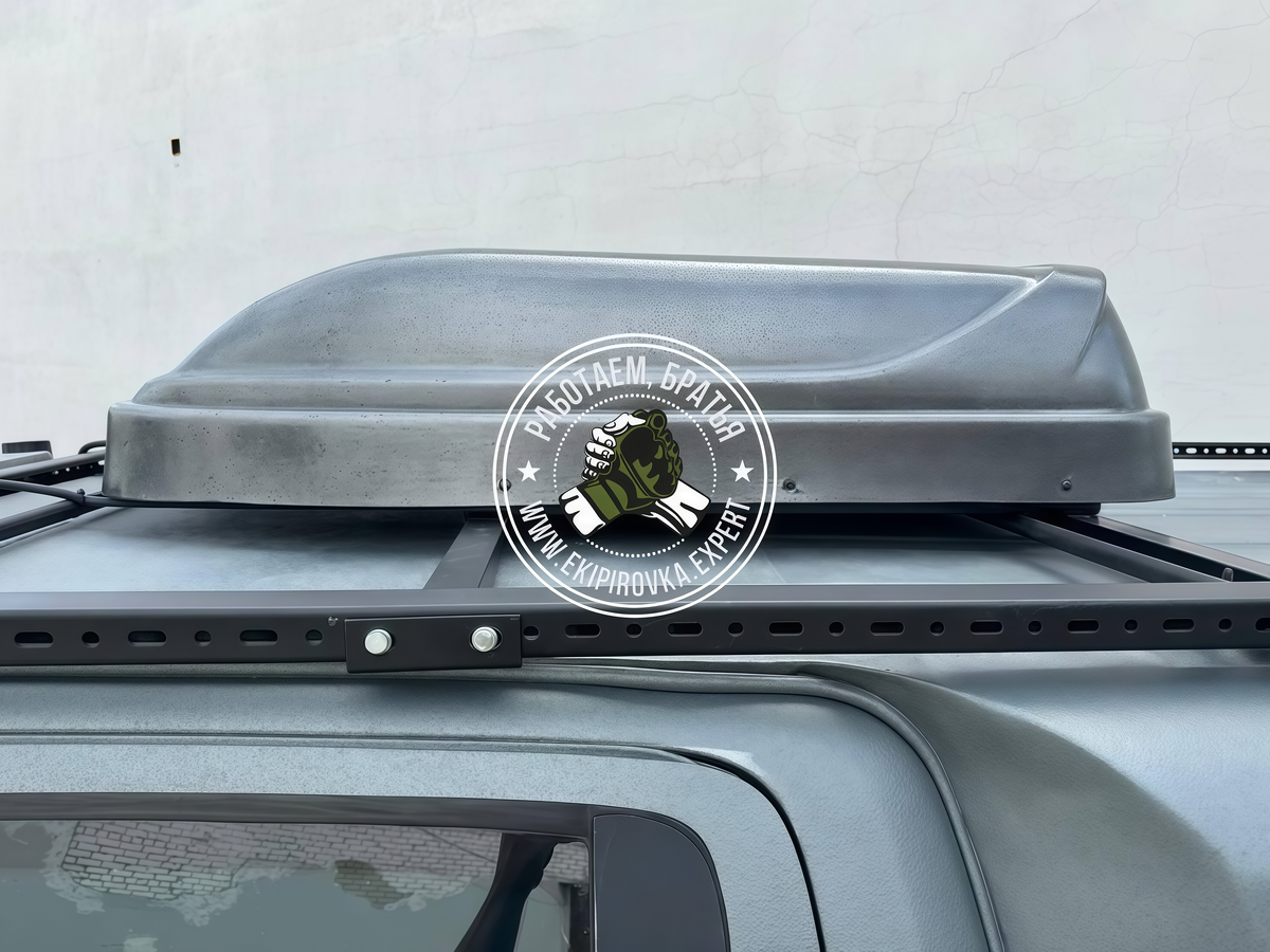 Купить подавитель дронов