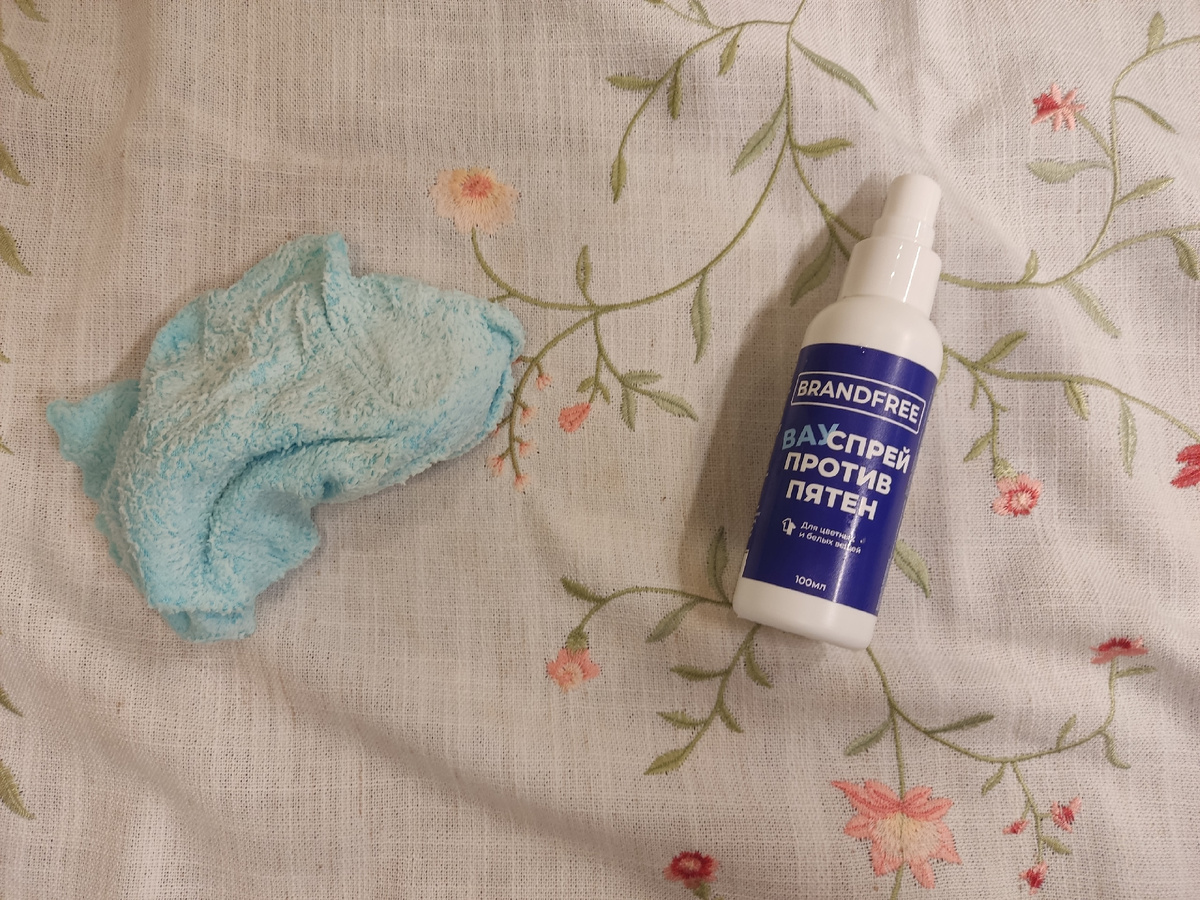 Внимание: работает вау-спрей