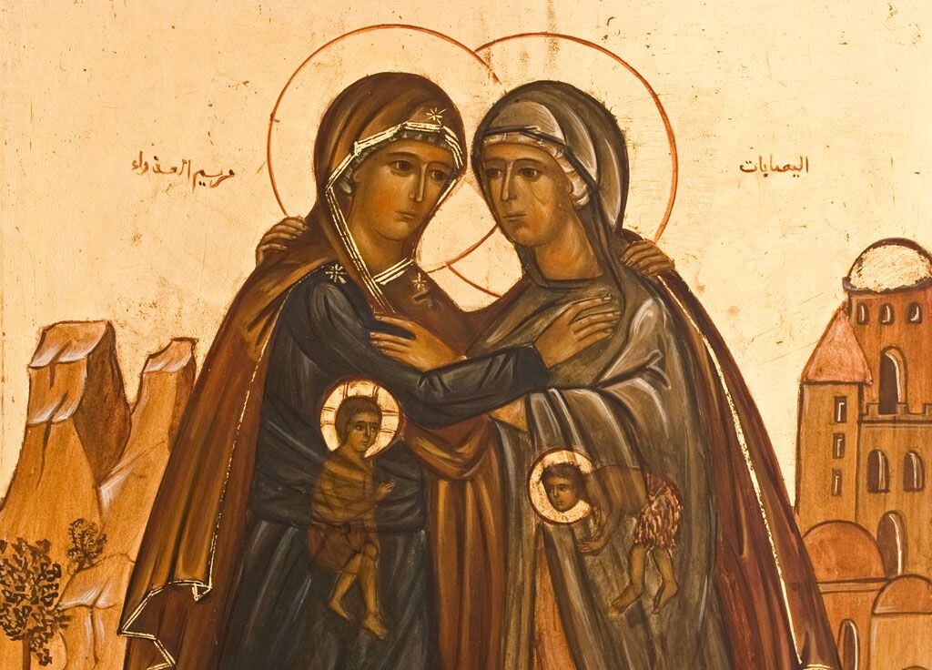 Целование Елисаветы и Марии. Арабская икона