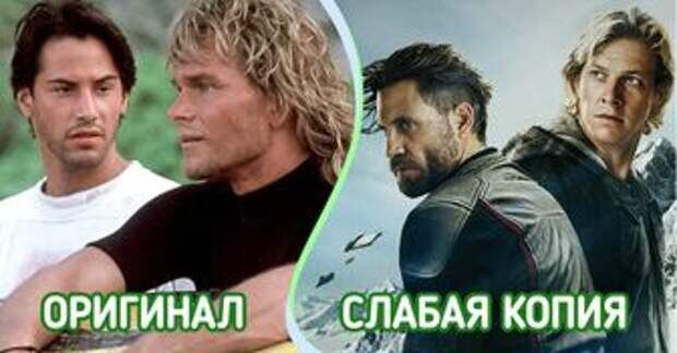 Картинка взята в качестве иллюстрации из открытых источников