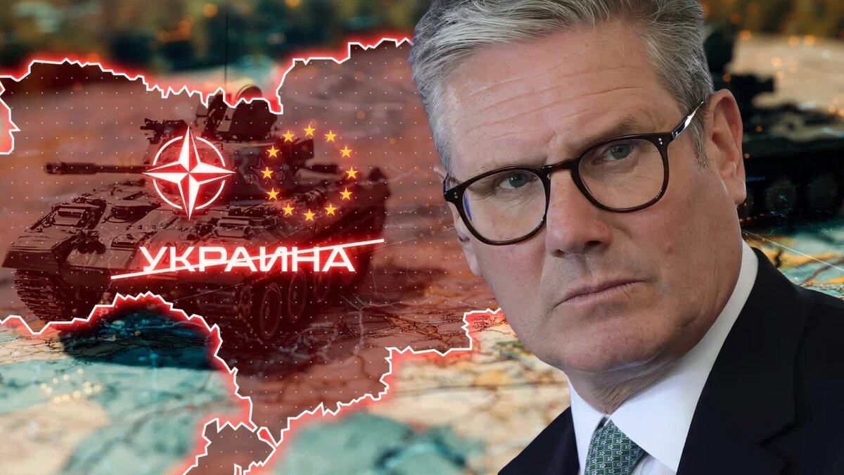    фото: Коллаж Царьграда