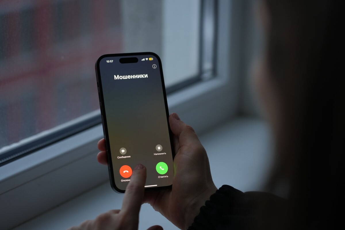     / Источник: © ИЗВЕСТИЯ/Дмитрий Коротаев