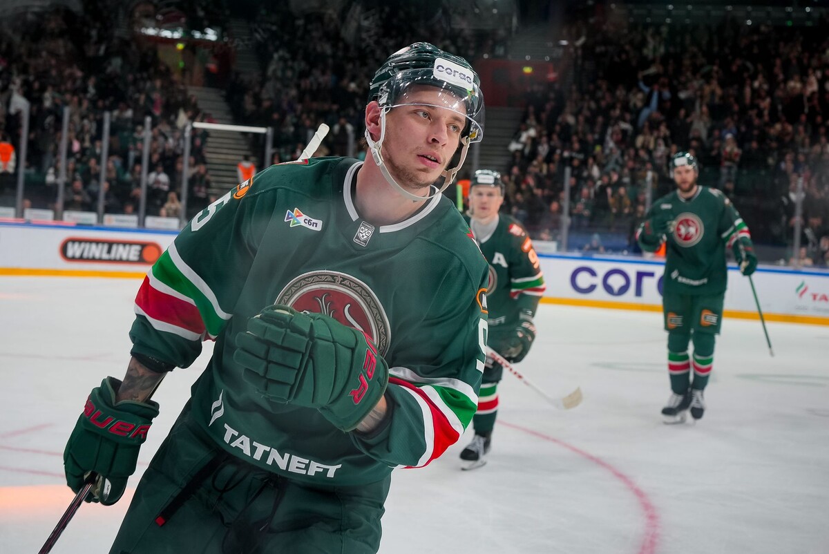 Автор фото: ХК «Ак Барс»