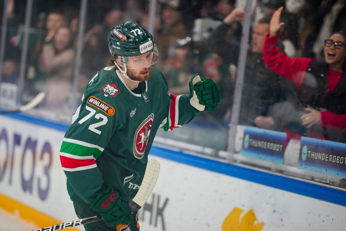 Фото: ХК «Ак Барс»