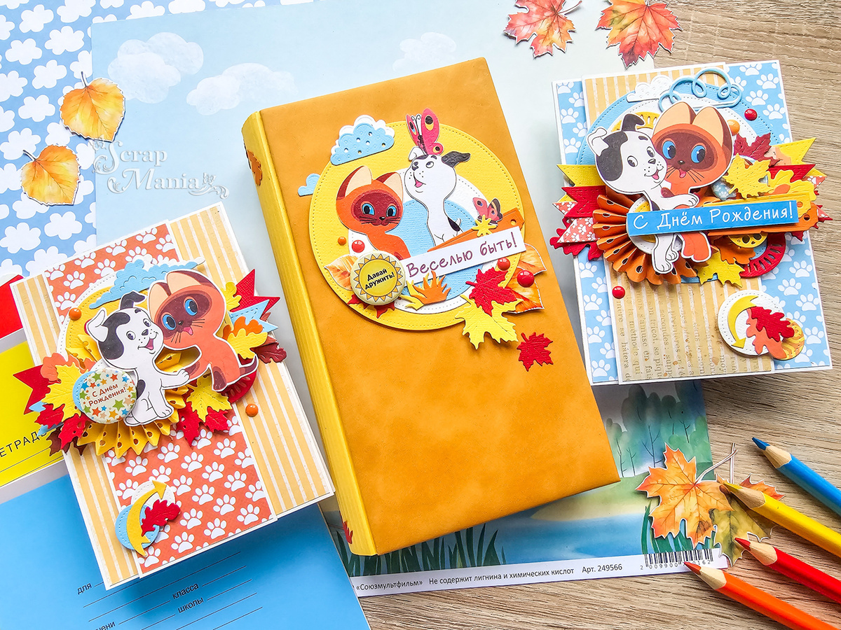 Больше фото в галерее. Листайте ➡