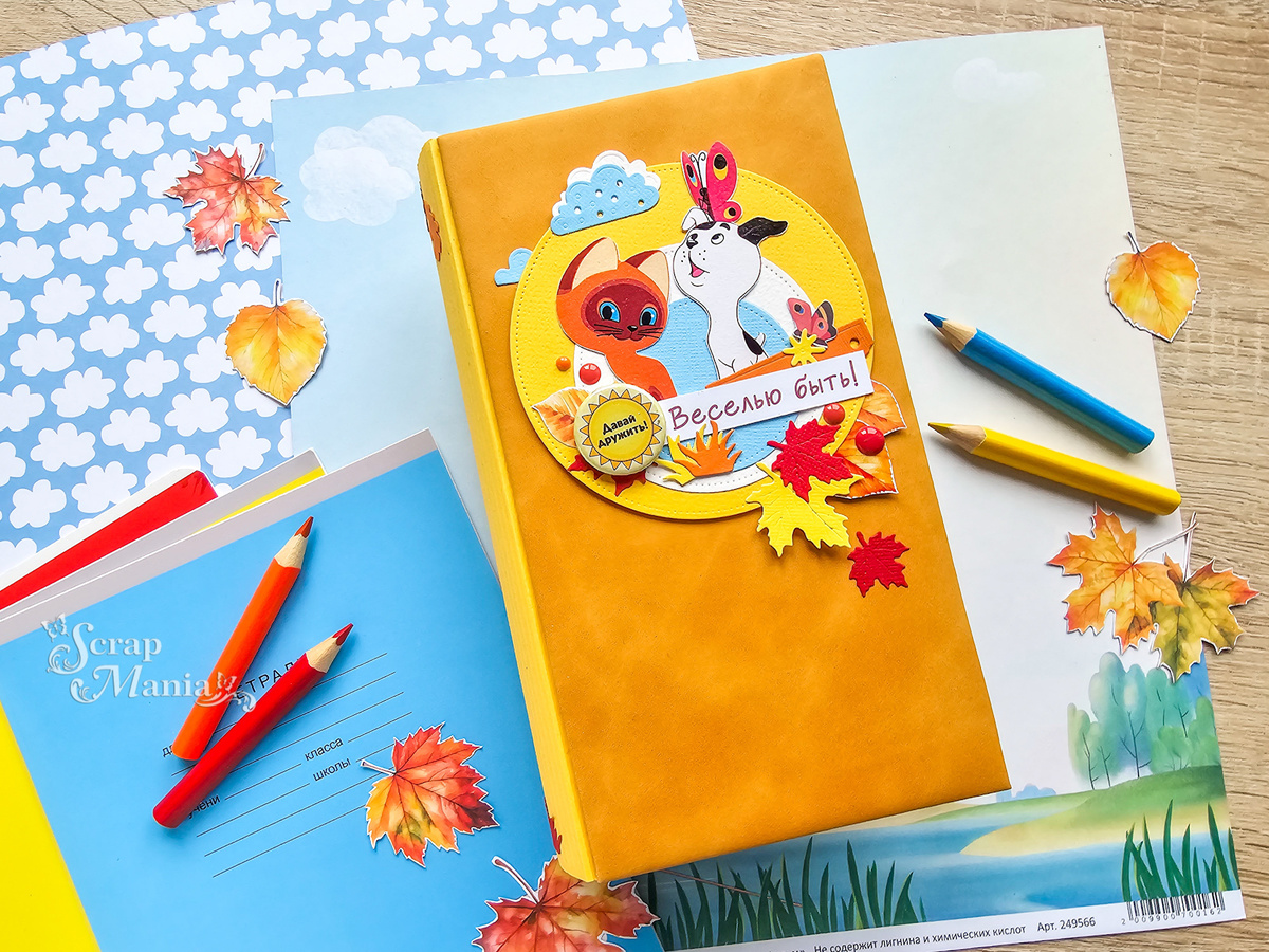 Больше фото в галерее. Листайте ➡