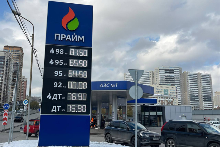 © Фото VN.ru.📷
