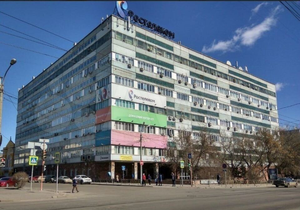    Здание на ул. Карла Маркса, 80 в Красноярске. Источник: avito.ru