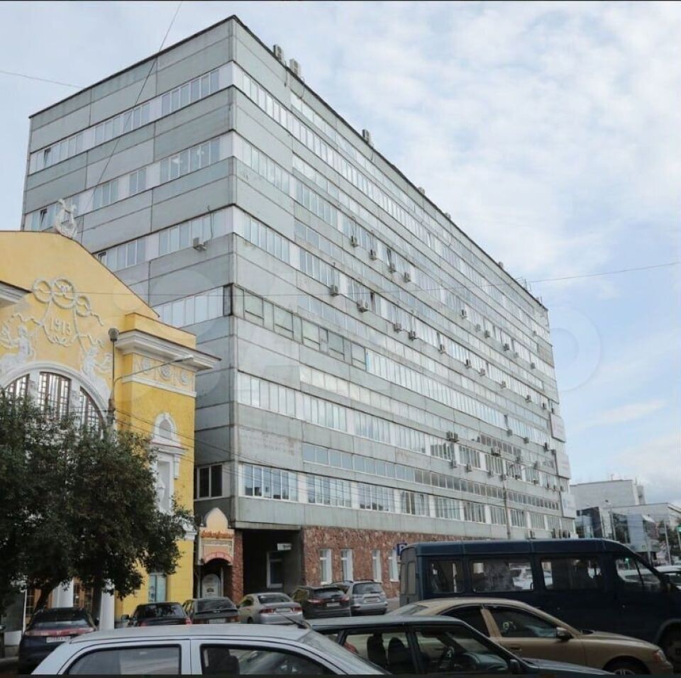    Здание на ул. Карла Маркса, 80 в Красноярске. Источник: avito.ru