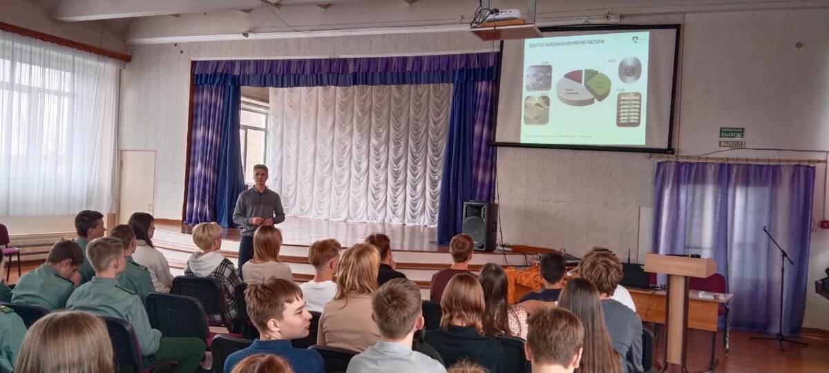 Фото: пресс-служба БрАЗа