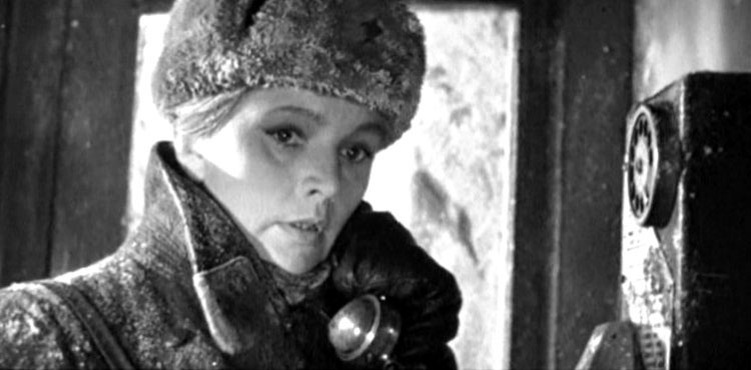 «Живые и мертвые»