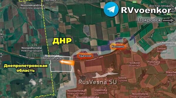    © telegram ukr_2025_ru