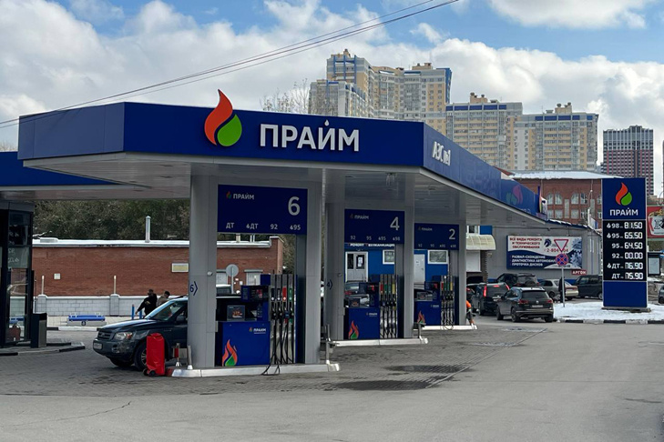    Фото VN.ru