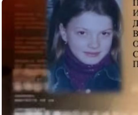 Ирина Карпенко. "Следствие вели"