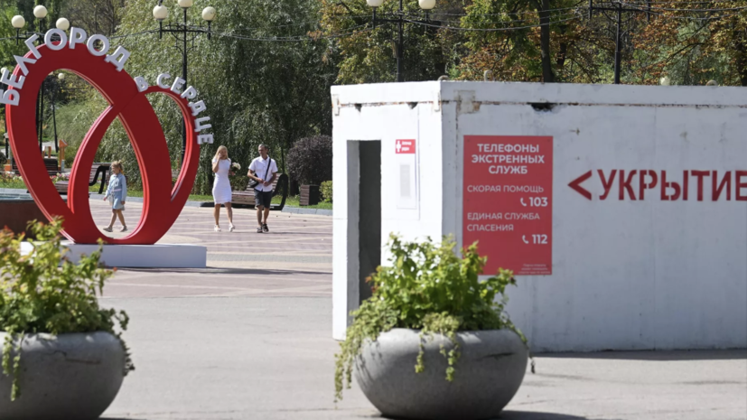   РИА Новости