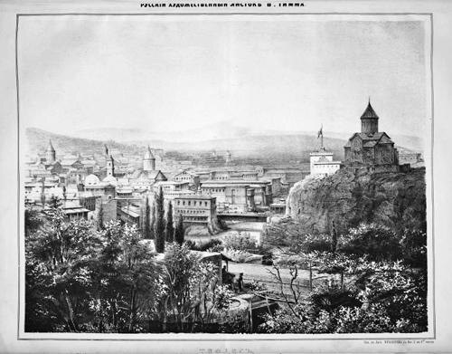 Тифлис. Русский художественный листок В. Тимма. 1852