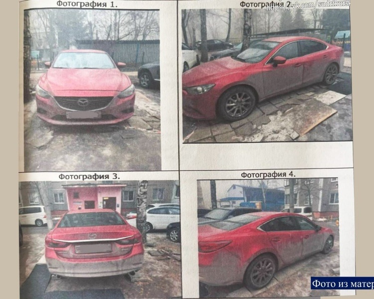     Суд отказал курянину в возврате миллиона за «дефектную» Mazda 6