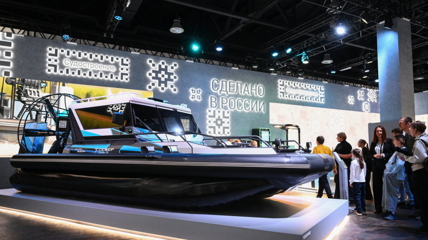    Фото: © РИА Новости/Кристина Кормилицына; 5-tv.ru