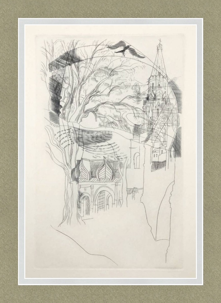 Луис Ортега. «Коломенское I»
Резцовая гравюра. 1985 год. 