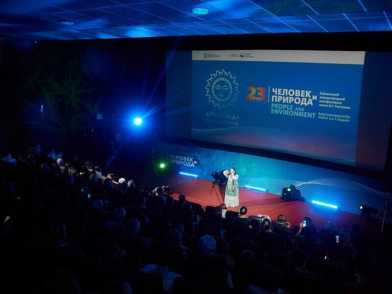 © Фото: baikalkinofest.ru