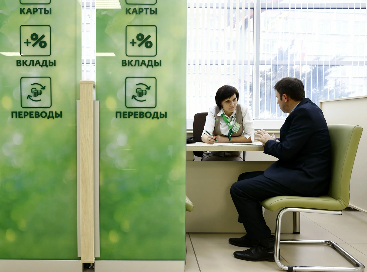 Фото из открытых источников.