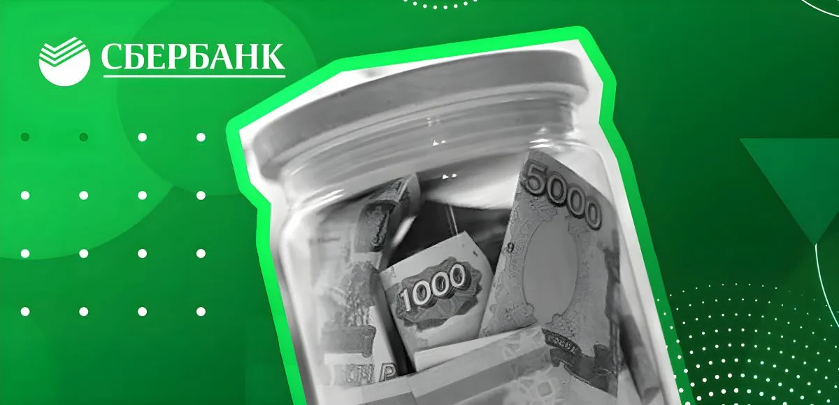 Фото из открытых источников.