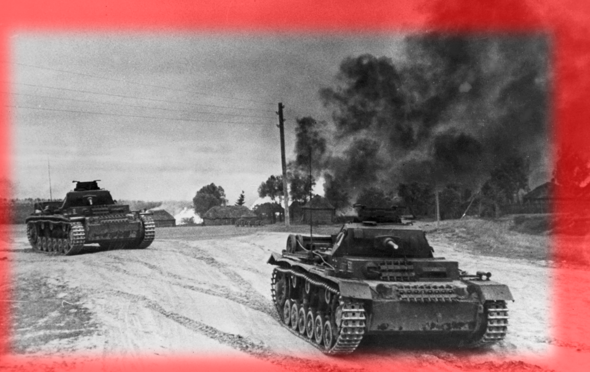 Для иллюстрации