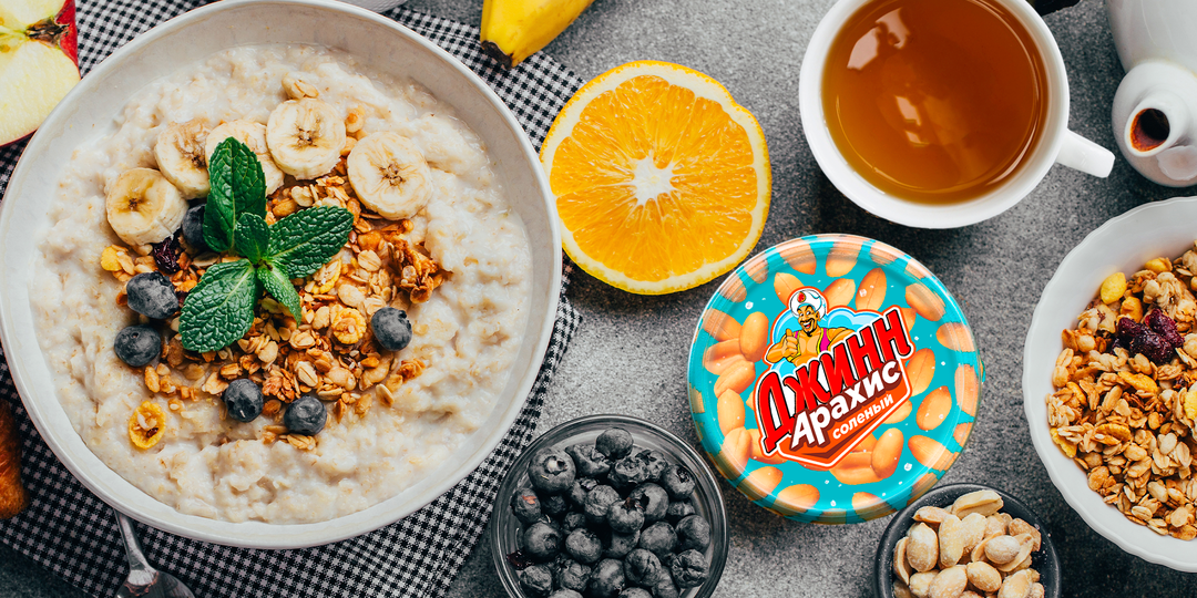 5 продуктов, которые стоит есть вечером для спокойного сна