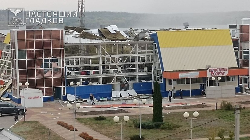    Telegram-канал Губернатора Белгородской области