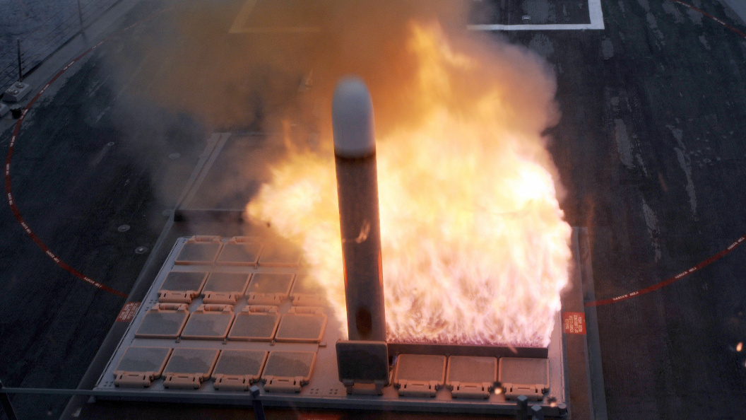    Фото: U.S. Navy/Globallookpress.