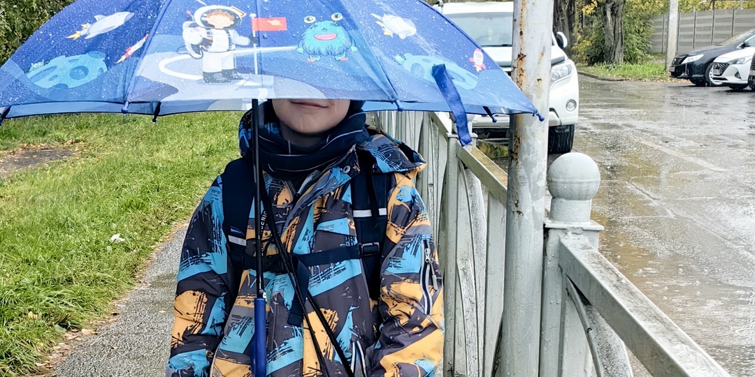 Коррекционный класс по программе 7.2. Как прошел наш первый месяц учебы