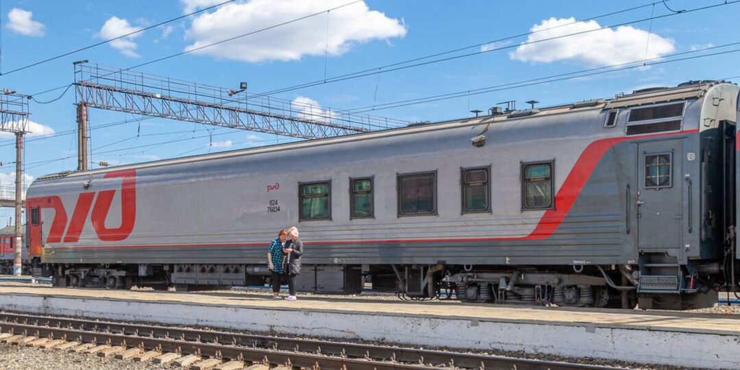 Спецвагон «Столыпин»