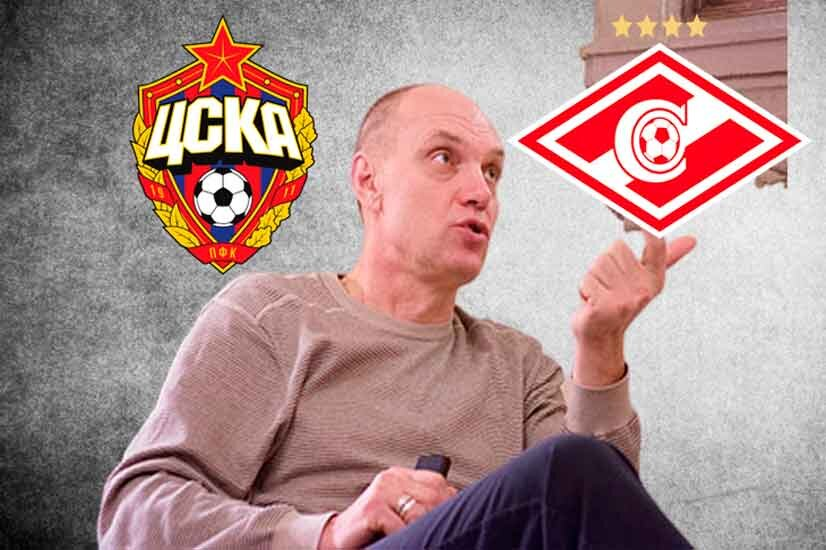 Экс-футболист, защитник, эксперт и футбольный аналитик Александр Бубнов. Фото из интернета.