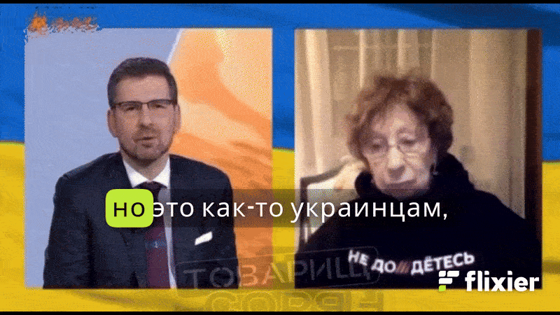 Очередной перфоманс Ахеджаковой: Сидя в подмосковном домике, выходит в эфир украинского телеканала и рассуждает о том, как "весь мир должен остановить Россию". Видео: ТГ-канал Царьград