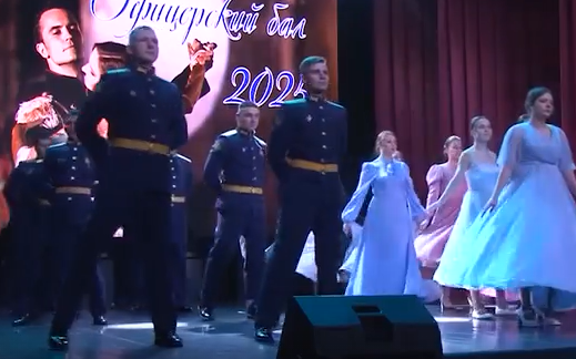     В Енисейске прошёл офицерский бал