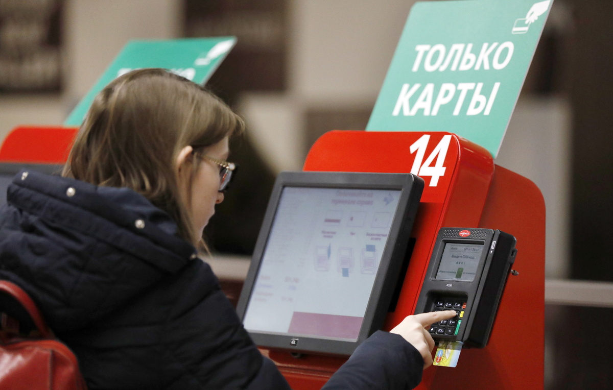 Артем Геодакян/ТАСС