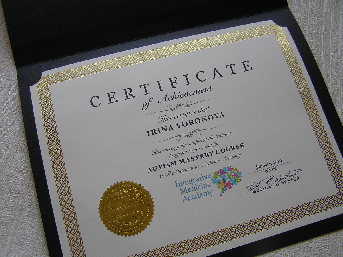 Один из моих сертификатов: сертификат из Integrative Medicine Academy (американская Академия Интегративной Медицины)